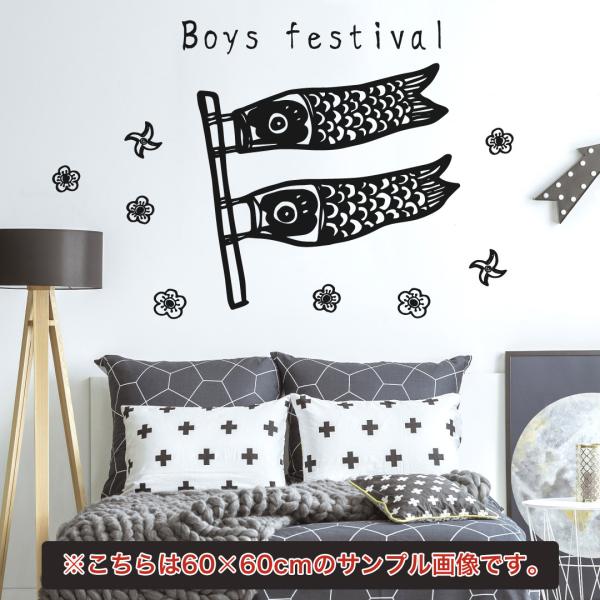 q̓ V[EH[XebJ[  30×30cm ǂ̓ ̂ڂ ̂ڂ [߂̐ߋ @̂ڂ@boys festival q̓@018184