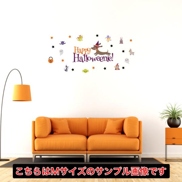 �n���E�B�� �n���E�B�[�����E�H�[���X�e�b�J�[ halloween  200×450mm  ���킢�� �p�� �� cute�@019720