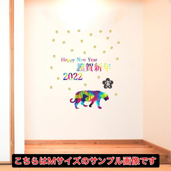 EH[XebJ[ yƂNpz 200×450mm Ssize ~ U }t 叼  Ƃ VN  Jt މVN@020536