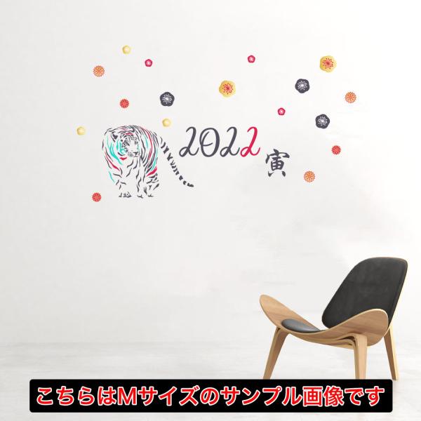 EH[XebJ[ yƂNpz 200×450mm Ssize ~ U }t 叼  Ƃ VN  킢 Jt މVN@020543