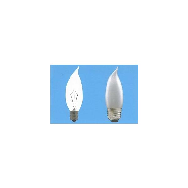 残り1点！ セール品　旭光電機　曲がりシャンデリア球　C32 E12 100/110V-25W(F)曲がり フロスト 【品番：025300】 KS倉庫 平日11時までのご注文で当日発送可！