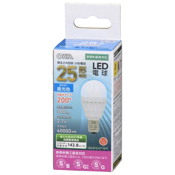 オーム電機 LED電球 小形 E17 25形相当 昼光色 LDA2D-G-E17 IS51 【品番:06-4473】