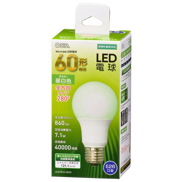 オーム電機  LDA7N-G AG52 LED電球 E26 60形相当 昼白色【品番:06-4458】