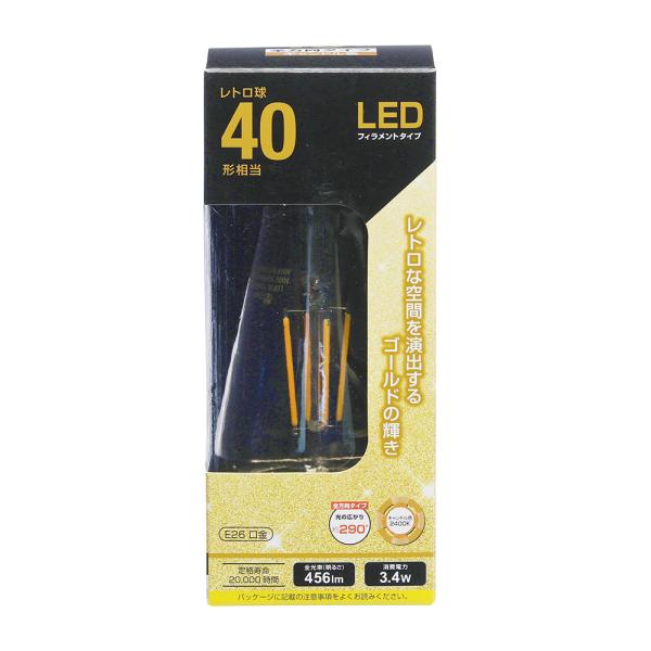 オーム電機 LDF3L C6/GST64 LEDフィラメントタイプレトロ球 E26 40形相当 キャンドル色 【品番:06-3894】