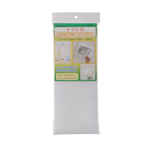 オーム電機 トイレ換気扇用フィルター 5枚入 AIR-C621A【品番:00-6621】