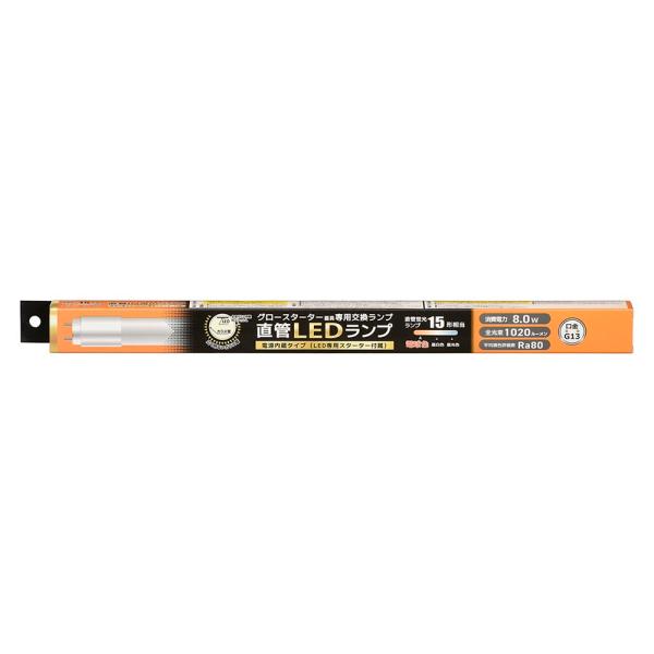オーム電機 直管LEDランプ 15形相当 G13 電球色 グロースターター器具専用 片側給電仕様 LDF15SS・L/8/10 7【品番:06-4907】