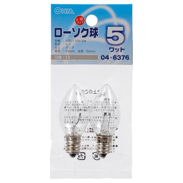 オーム電機 ローソク球 5W E12 2個入 クリア LB-C7205-C/2P 【品番:04-6376】