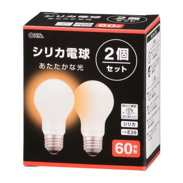 オーム電機 白熱電球 E26 60W形 シリカ 2個セット LB-D5657W-2PN 【品番:06-4742】