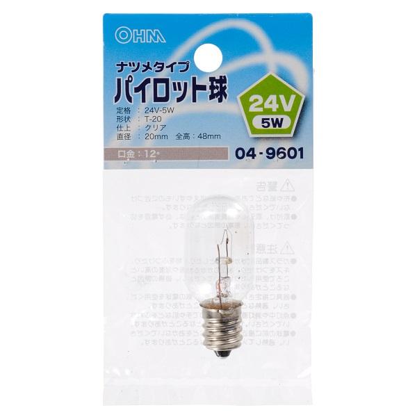 オーム電機 パイロット球 ナツメタイプ E12/24V-5W クリア LB-P0224V 【品番:04-9601】