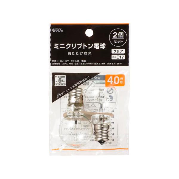 オーム電機 ミニクリプトン電球 E17 40W形 クリア 2個セット LB-PS3536C-2PN 【品番:06-0877】