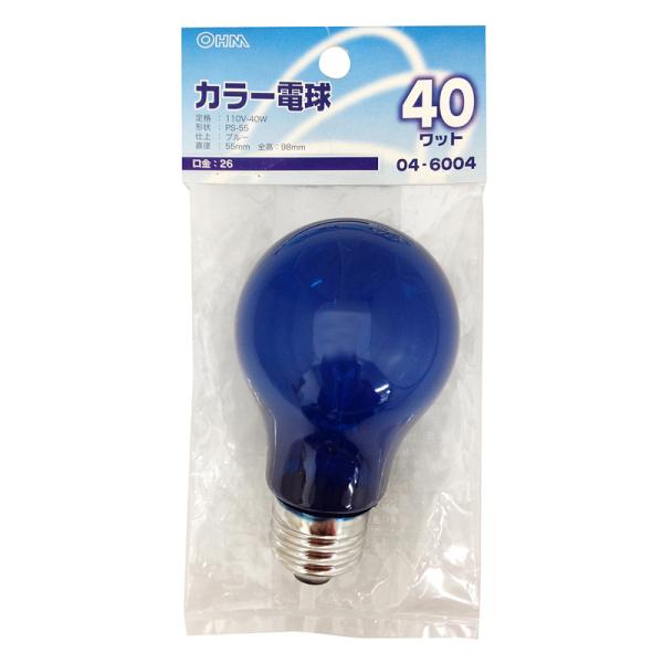 オーム電機 白熱カラー電球 E26 40W ブルー LB-PS5640-CA 【品番:04-6004】