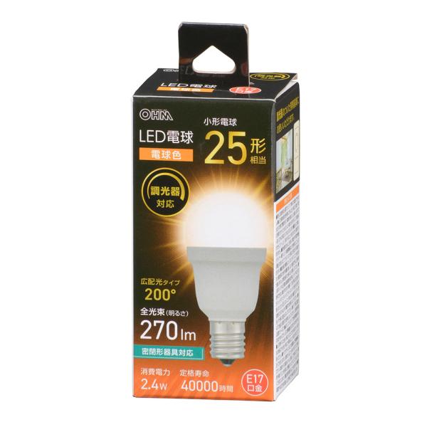 オーム電機 LDA2L-G-E17/D AG5 LED電球小形 E17 25形相当 調光器対応 電球色 小形電球25形相当の明るさ【品番:06-5488】