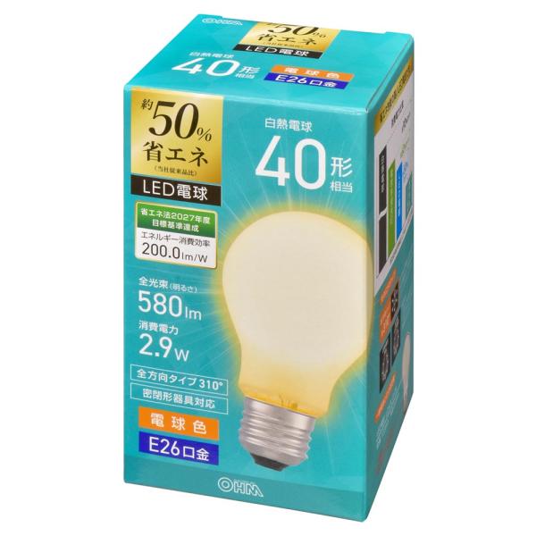 オーム電機 LDA3L-G C5 省エネLED電球 E26 40形相当 電球色【品番:06-5731】