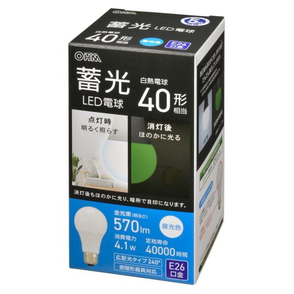 オーム電機 LDA4D-G L5 蓄光LED電球 E26 40形相当 昼光色 【品番:06-5743】