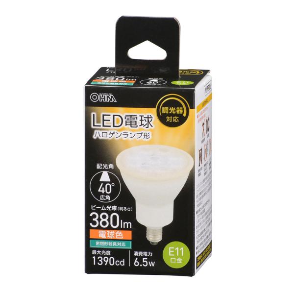 オーム電機 LDR7L-W-E11/D AG5 LED電球 ハロゲンランプ形 E11 調光器対応 広角タイプ 電球色 【品番:06-5495】