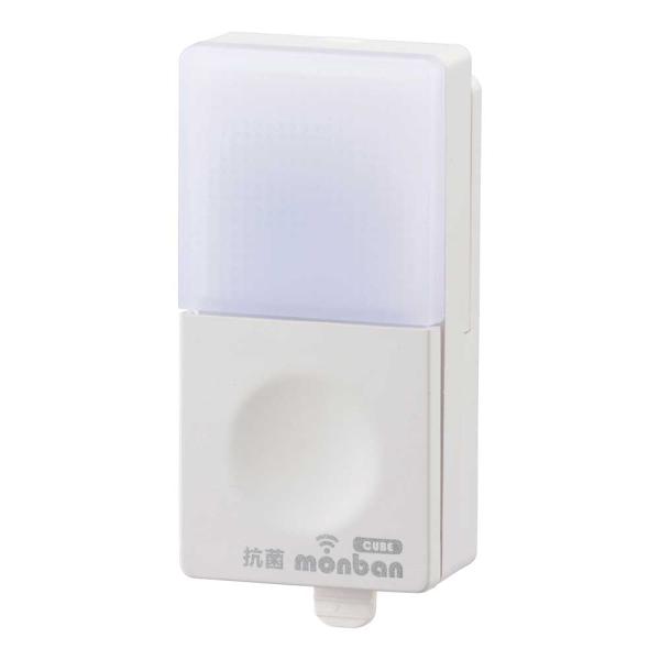 オーム電機 OCH-BPT25 monban CUBE II 押しボタン送信機 呼び出し音8種類 【品番:08-1908】