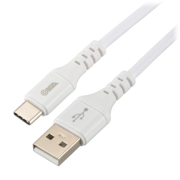 オーム電機 AudioComm Type-Cケーブル USB-A to USB-C 2m ホワイト SMT-L20CAS-W【品番:01-7130】