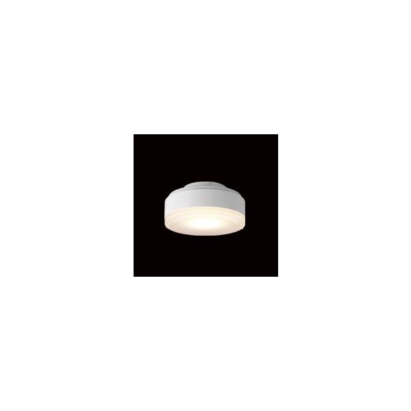 セール品 東芝 LEDユニットフラット形 400シリーズ(Φ75)(5.0W) LDF5L-H-GX53/3  電球色2700K  2