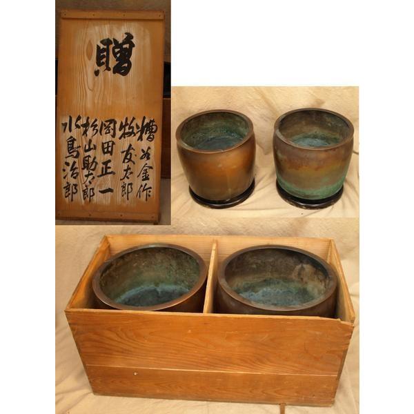 真鍮製 火鉢 真鍮製 火鉢 - メルカリ