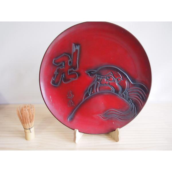 レア珍品 昭和レトロ 少林寺拳法飾り皿３６ｃｍ 世界連合 記念大会 看板 だるま ノベルティーグッズ 限定