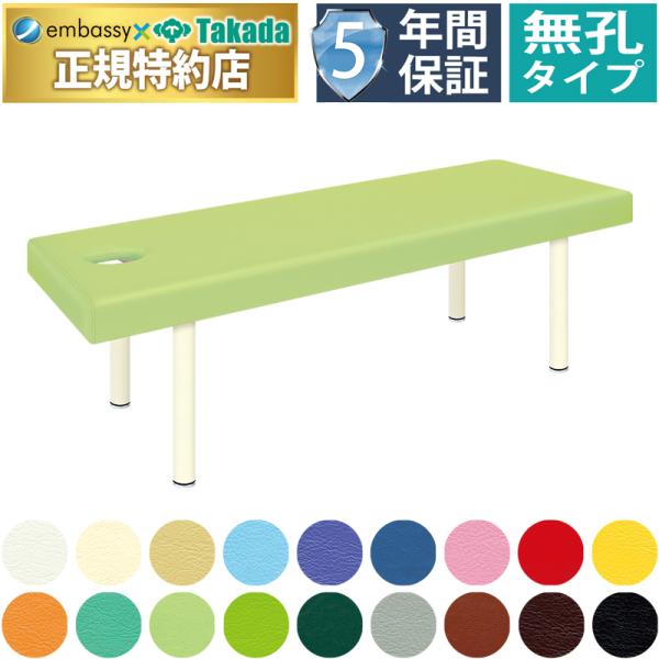 embassyco_a001-0001-efb-2908