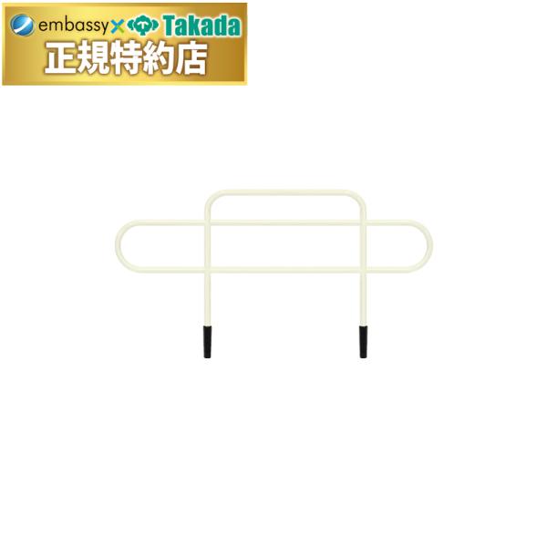 ベッドからの転落を防止するスチール製ベッドガード。左右非対称型。環境に優しい高性能＆頑丈な良質塗膜を実現する粉体塗装仕上げ。