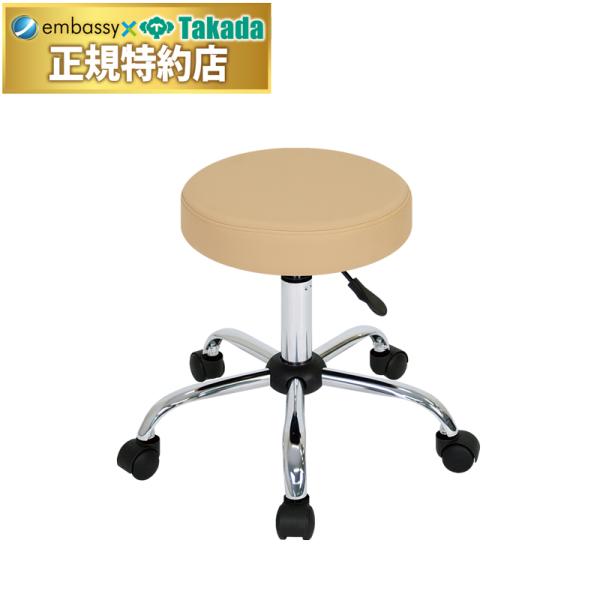 高田ベッド シースツール TB-560 コンパクトで安定感抜群 価格重視の施術チェアー 中国製