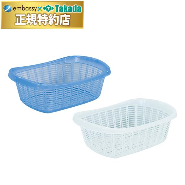 衝撃強度に優れ水分や薬品にも強く丸洗い可能なポリプロピレン樹脂。耐熱性が高く長年の業務的な使用にも衛生的で強固な耐久性を実現。