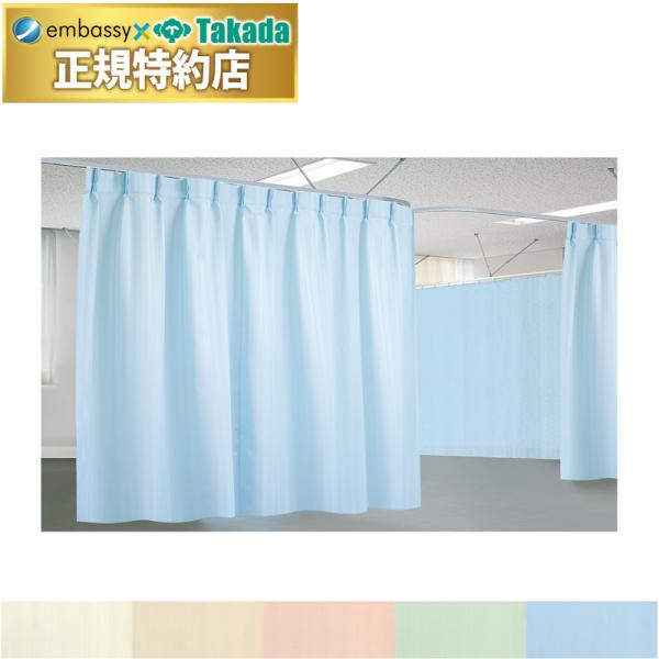 ゆったりとした約1.5倍ヒダを採用。防炎ラベル付き。丸洗い可能。防炎機能・防汚機能・制菌機能（SEK）。