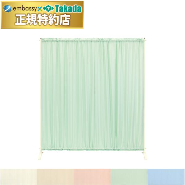 豊富なサイズとカラーを実現した低価格で人気のシングルスクリーン。環境にやさしい粉体塗装仕上げのフレームを採用。丸洗い可能な生地。