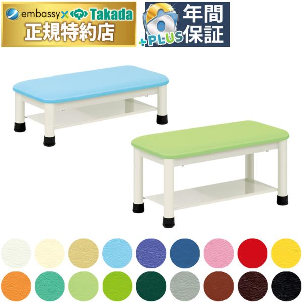 患者様の乗降用ステップとしてベッドからの乗り降りを安全サポート。床面をキズから守る専用脚ゴム付き。スリッパ等を収納できる棚付き。