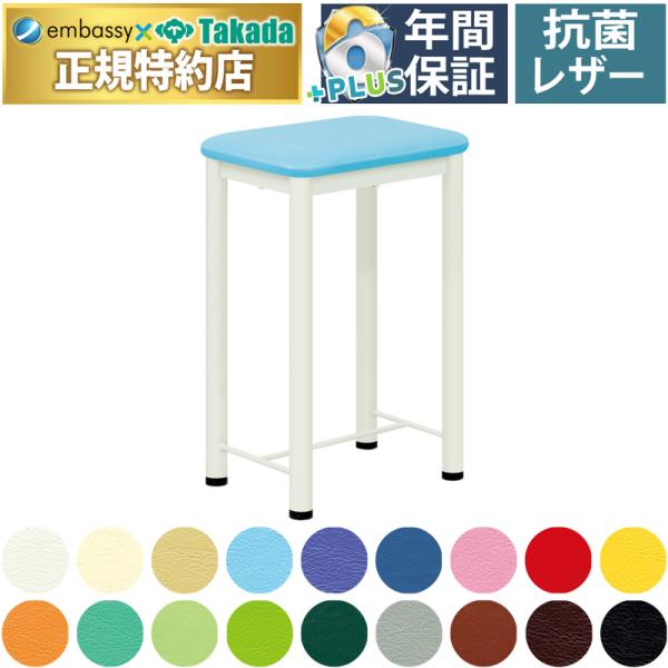 ご使用のベッドと高さを合わせて補助肢台として施術をサポート。