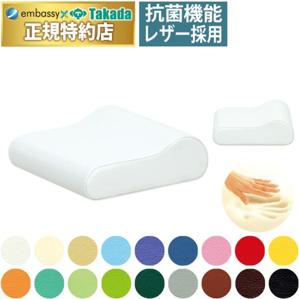 embassyco_a001-0912-tb-77c-121
