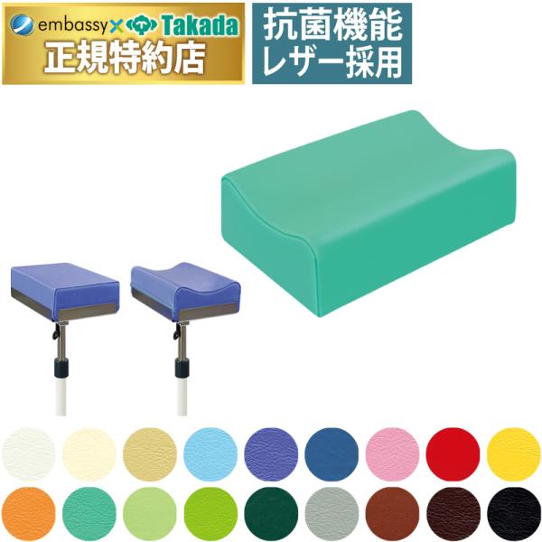 目的に応じてアール面とフラット面が使える両面タイプです。クッションのみの販売となります。