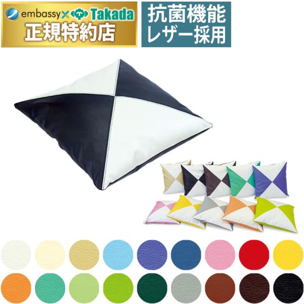 リハビリから診察室や待合室まで用途に応じて活用できるクッション。粉砕した低反発ウレタンを使用している心地よい製品です。ソファーの背もたれクッションとしてご利用ください。※低反発ウレタンは低温環境では硬くなる特性があるのでご注意ください。