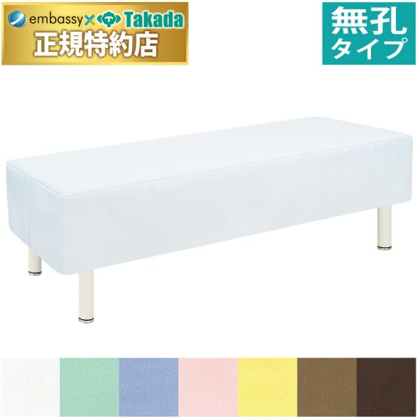 冷たさを感じさせない防縮加工済み綿100％生地採用のベッドカバー。面倒なカバーのズレを防止するヒモ2ヵ所固定式。タレ30cmの安定感。こちらの商品は無孔タイプです。※洗濯時の縮みを考慮して長さ約2cm、幅1cmをプラスして製作しています。商...