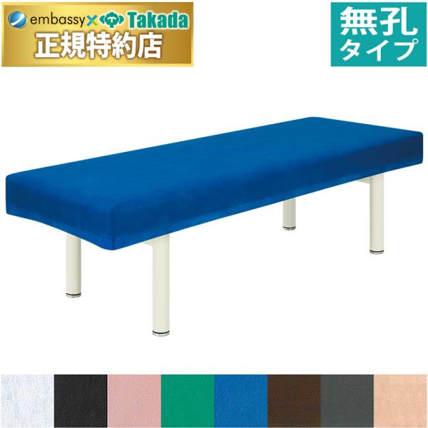 耐久性の高いポリプロピレン不織布の数回程度洗えるベッドカバー。四隅コーナーに新機能マジックテープ式固定を採用。タレ15cm。こちらの商品は無孔タイプです。商品画像のマッサージベッドは使用例です。商品には含まれておりません。