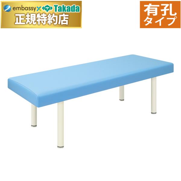 全周ゴム式＆ヒモ2ヵ所付きで抜群のフィット感と安定感を実現。伸縮性が高く肌触りが良いニット生地を採用。気軽に丸洗いが可能。こちらの商品は有孔タイプです。商品画像は無孔タイプでありイメージです。商品画像のマッサージベッドは使用例です。商品には...