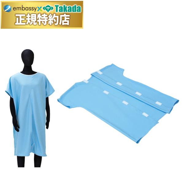 後方マジックテープ式。背中を中心の治療に適した廉価版タイプ。体の動きにフィットして伸縮性が高くシワになりにくいニット生地。