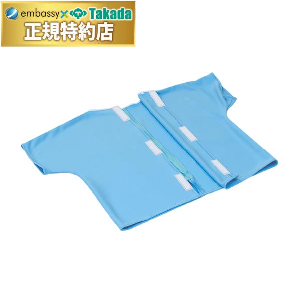 前方ファスナー式。後方マジックテープ式。体の動きにフィットして伸縮性が高くシワになりにくいニット生地。