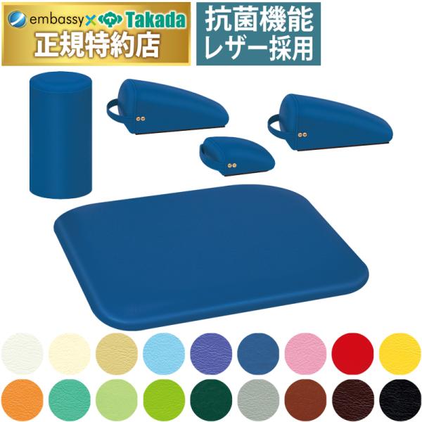 embassyco_a001-1241-tb-1076-01