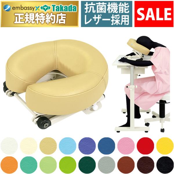 embassyco_a001-1259-tb-1080