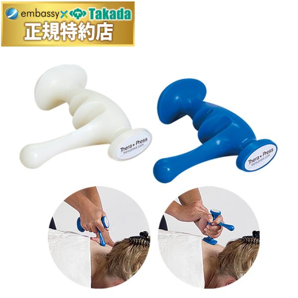 embassyco_a001-1275-tb-1090