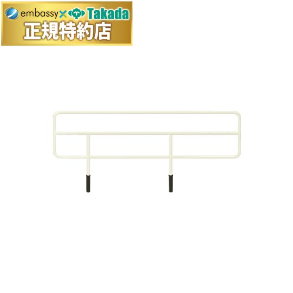 ベッドからの転落を防止するスチール製ワイドベッドガード。環境に優しい高性能＆頑丈な良質塗膜を実現する粉体塗装仕上げ。