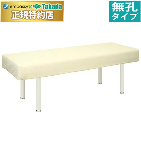 柔らかいパイル風合いの綿100％タオル生地を採用のベッドカバー。裏面ポリウレタン樹脂コーティングを施した滑り止め＆防水機能付き。抗菌・消臭・防カビ加工。縮みが少なく、シワがつきにくい素材です。洗濯機・乾燥機を使用可能。（耐熱130°C）。商...