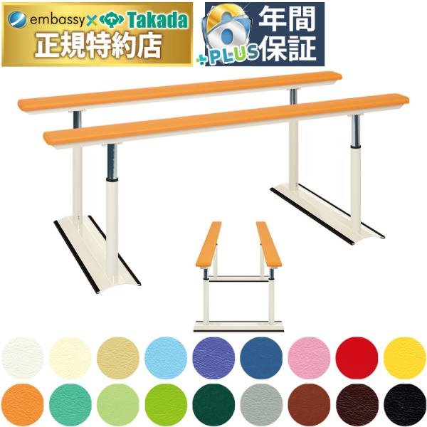 embassyco_a001-1488-tb-1234