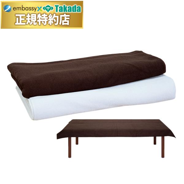 業務用として人気の高い特大サイズのコットンタオルシーツ。