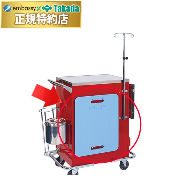 専用蘇生板。2025年10月17日の仕様変更に伴い、カラーがブルーからグリーンに変更されています。掲載している画像は旧仕様のブルーとなります。