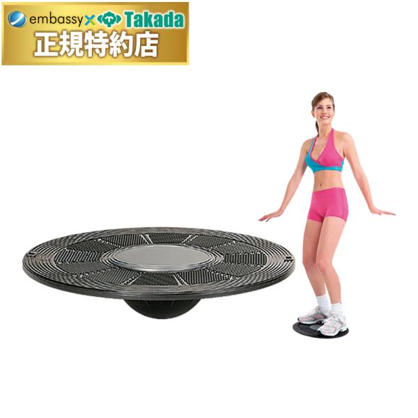 体幹とバランス感覚を鍛えながら効果的なエクササイズ運動を実現。