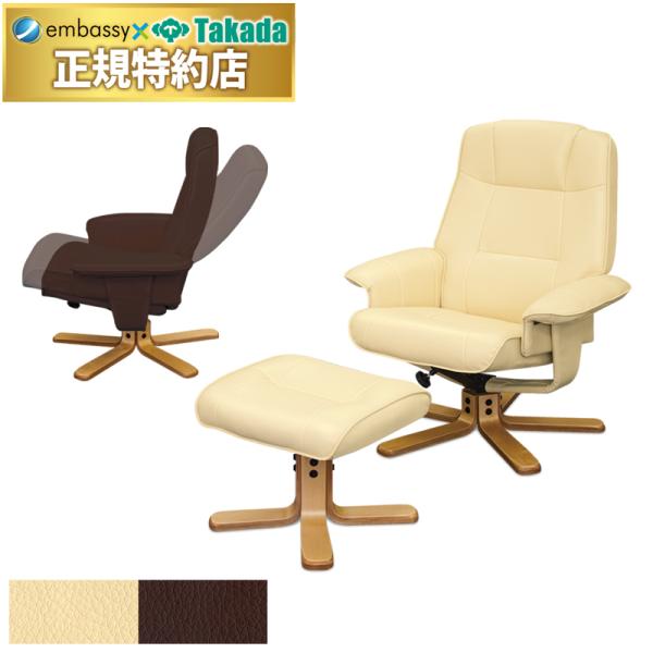 リラックスした持続姿勢で足ツボマッサージからネイルケアまで活躍。背と座面が連動して同時に動くスライド式無段階リクライニング機能。肌触りが柔らかく耐久性・撥水性ともに優れているPUレザーを採用。